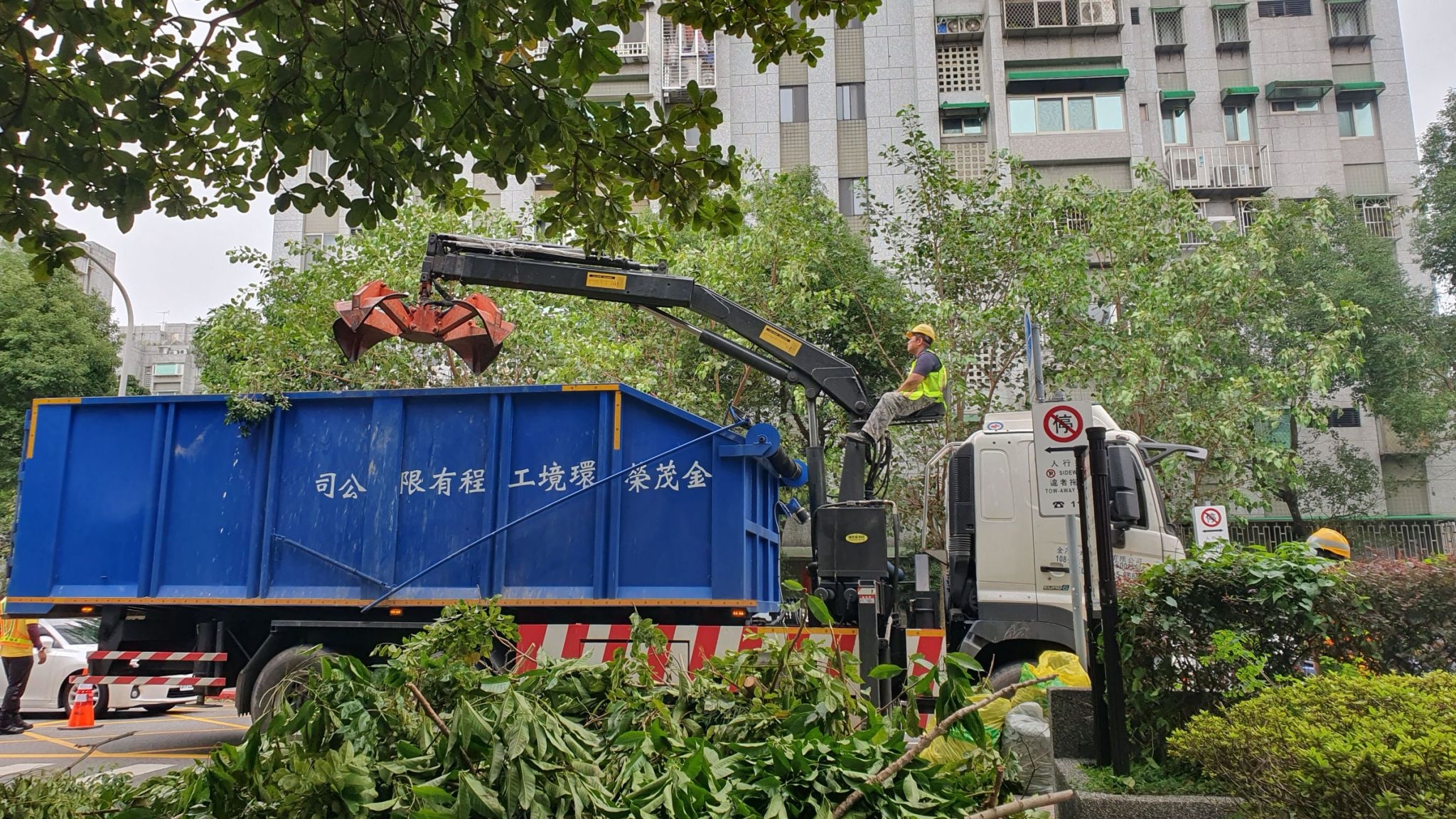 台北市行政轄區救災情形