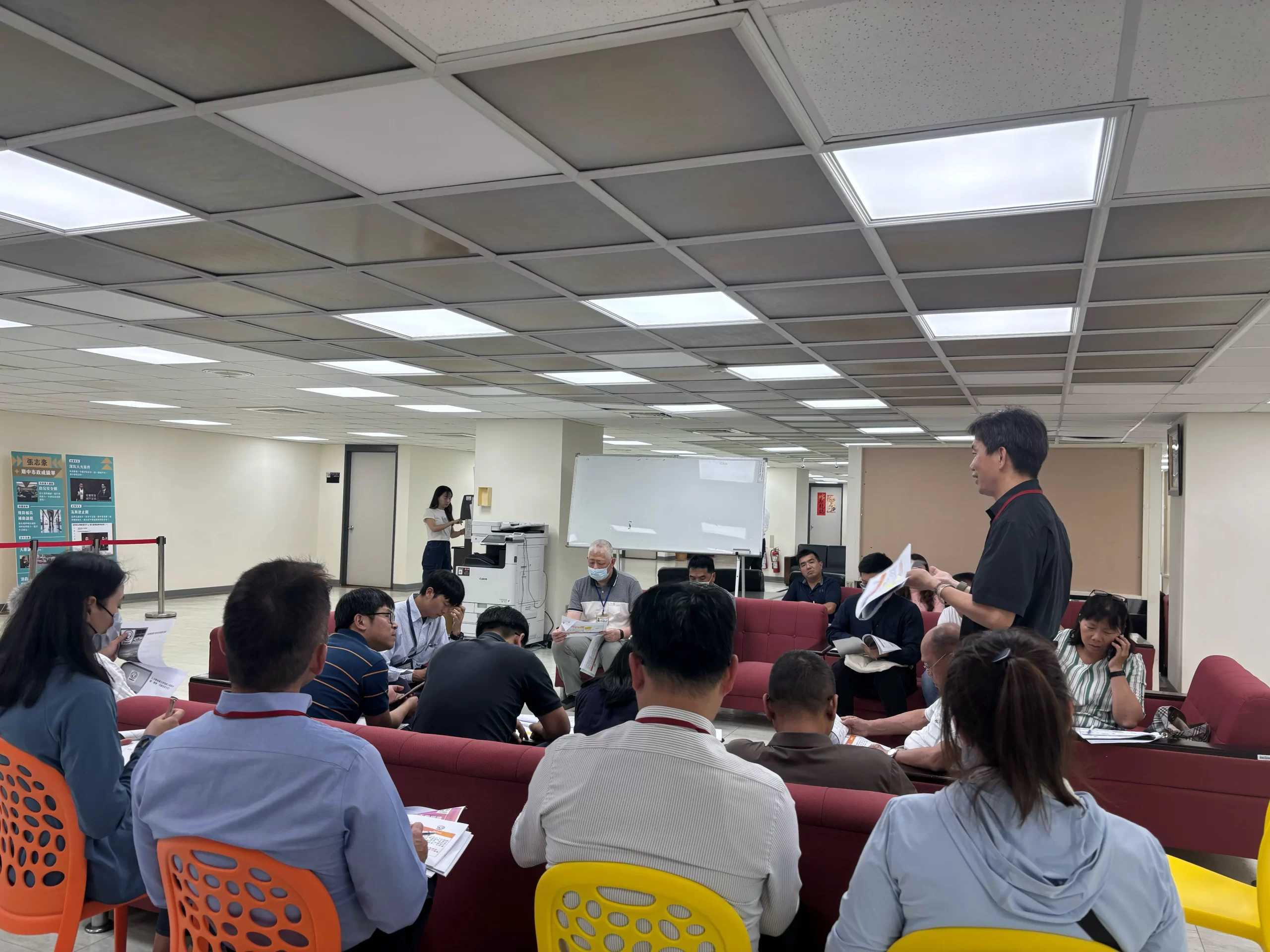 114.05.14法令修改後續相關申報如何簡化程序與市府召開協商會議